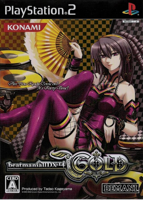 Beatmania 2 Dx 14 - Gold box art
