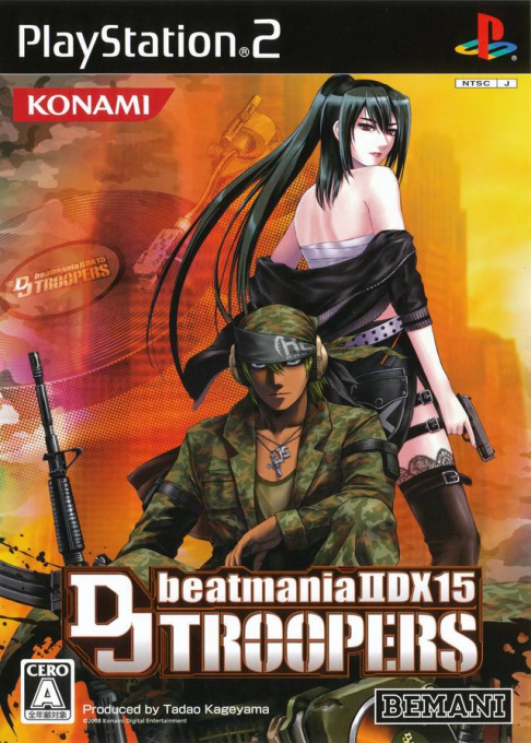 Beatmania 2 Dx 15 - Dj Troopers box art