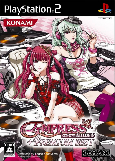 Beatmania 2 Dx 16 - Empress Premium Best box art
