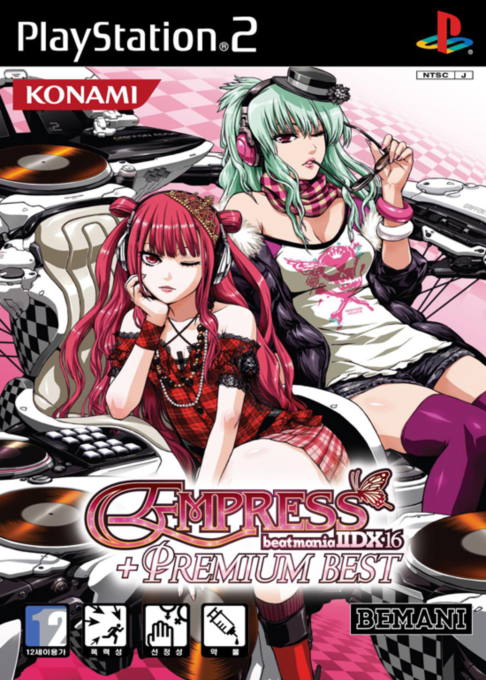 Beatmania 2 Dx 16 - Empress Premium Best — box-2D (KR)