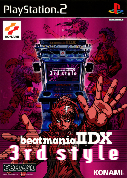 Beatmania 2 Dx 3rd Style box art