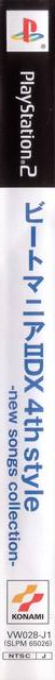 Beatmania 2 Dx 4th Style - New Songs Collection — box-2D-side (JP)