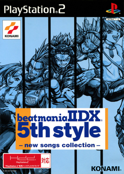 Beatmania 2 Dx 5th Style - New Songs Collection box art