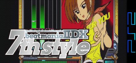Beatmania 2 Dx 7th Style — steamgrid