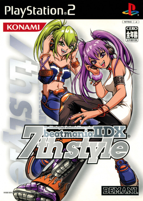 Beatmania 2 Dx 7th Style box art