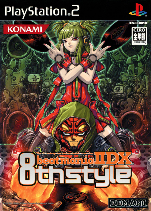 Beatmania 2 Dx 8th Style box art