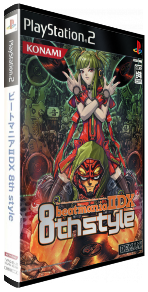 Beatmania 2 Dx 8th Style — box-3D (JP)