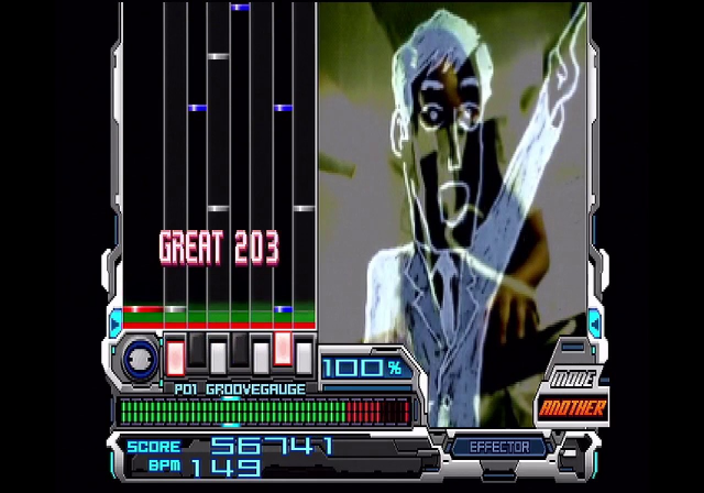 Beatmania 2 Dx 8th Style — ss (JP)