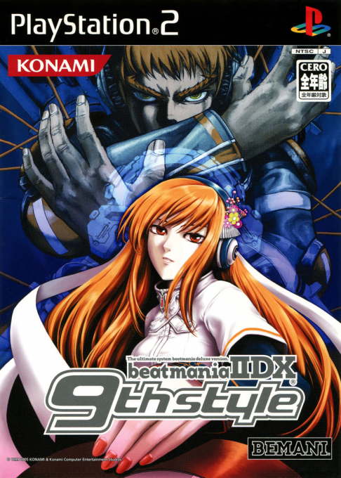 Beatmania 2 Dx 9th Style box art