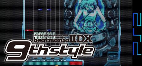 Beatmania 2 Dx 9th Style — steamgrid