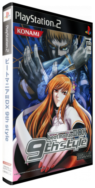 Beatmania 2 Dx 9th Style — box-3D (JP)