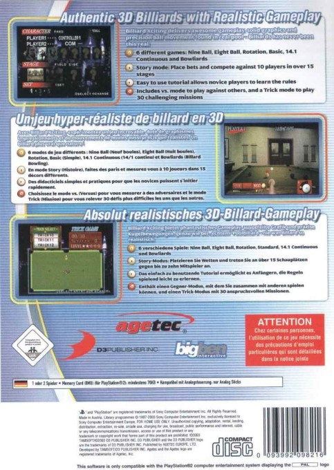 Billiards Xciting — box-2D-back (DE)