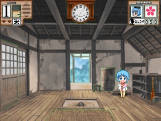 Binchou-tan - Shiawase Goyomi — ss (JP)