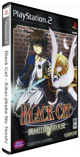 Black Cat - Kikai-jikake No Tenshi — box-3D (JP)