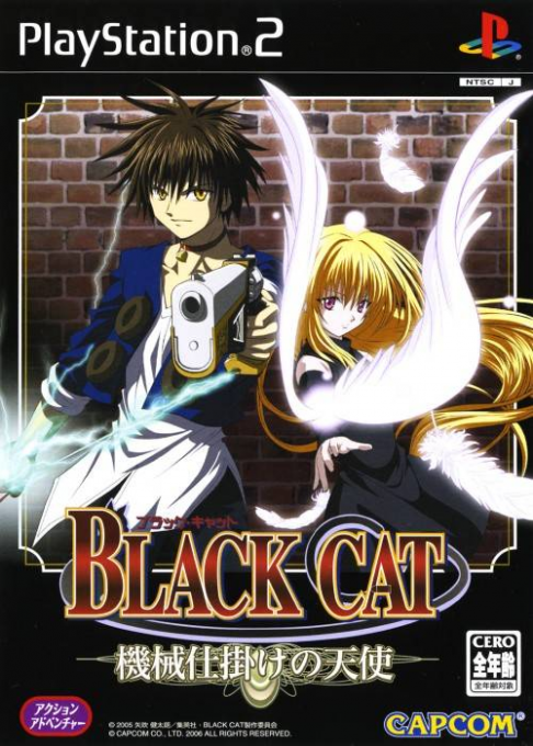 Black Cat - Kikai-jikake No Tenshi box art