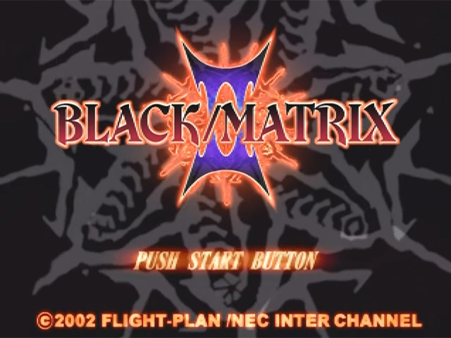Black Matrix 2 — sstitle (JP)