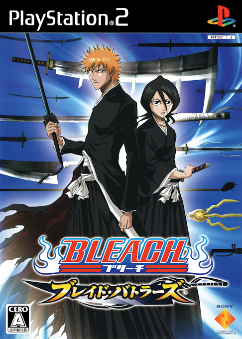 Bleach - Blade Battlers box art