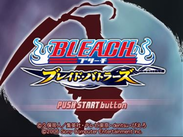 Bleach - Blade Battlers — sstitle (JP)