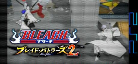 Bleach - Blade Battlers 2nd — steamgrid