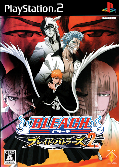 Bleach - Blade Battlers 2nd box art