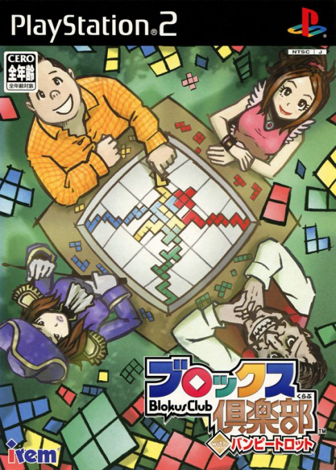 Blokus Club with Bumpy Trot box art