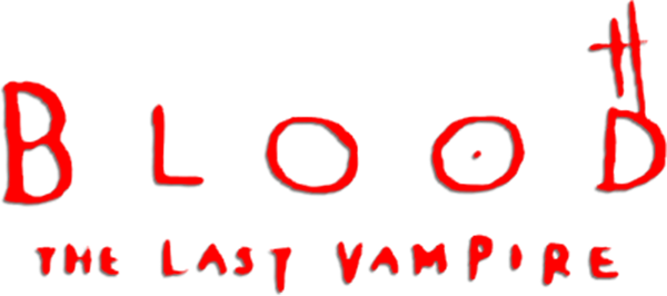 Blood the Last Vampire - Vol.1 Joukan — wheel (JP)