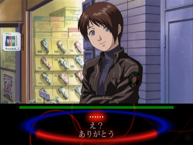 Blood the Last Vampire - Vol.1 Joukan — ss (JP)