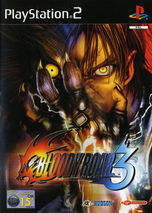Bloody Roar 3 — box-2D (EU)