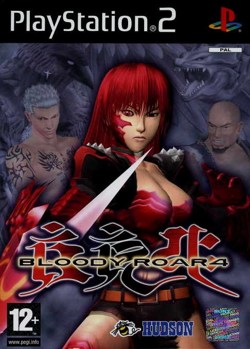 Bloody Roar 4 — box-2D (FR)