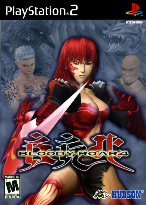 Bloody Roar 4 box art