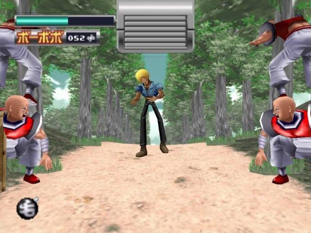 Boboboubo Boubobo - Atsumare!! Taikan Boubobo — ss (JP)