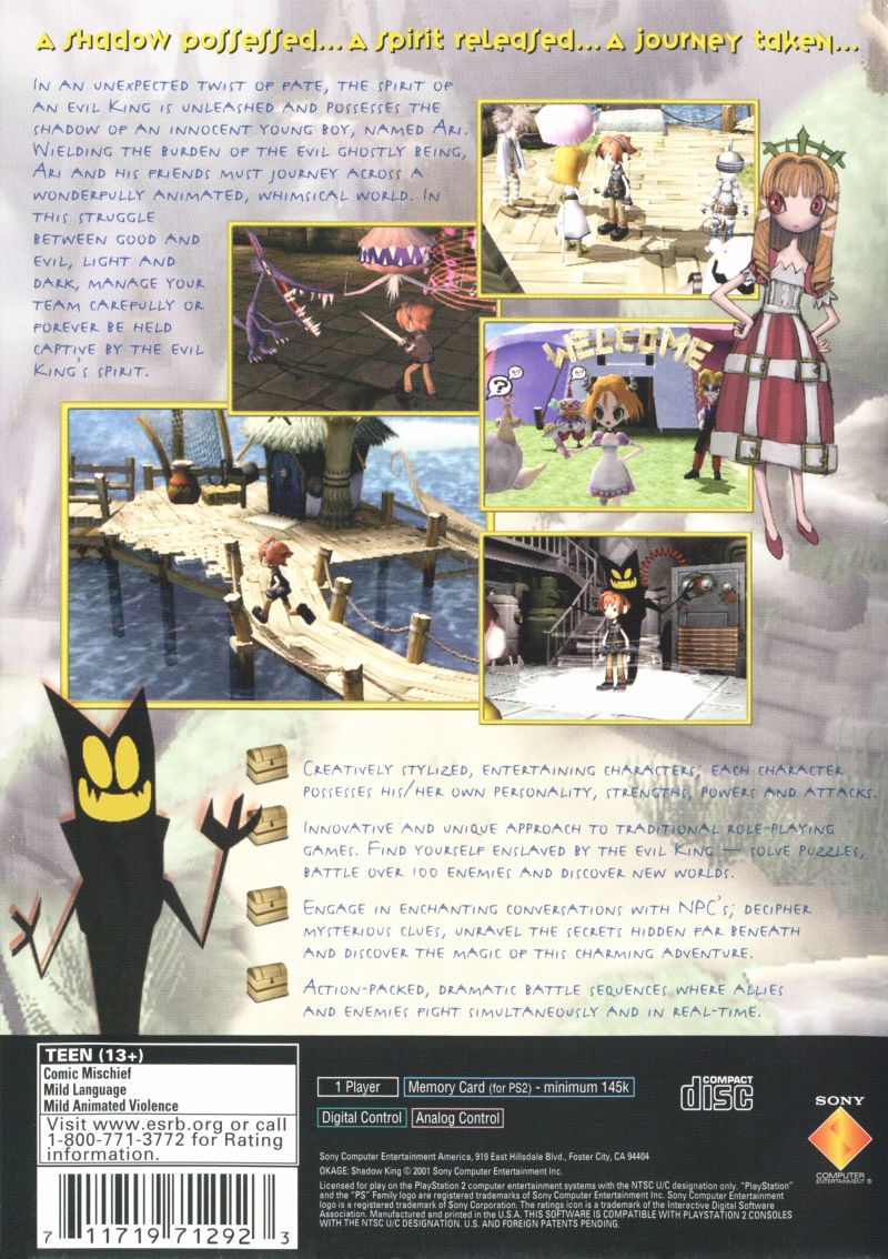 Okage - Shadow King — box-2D-back (US)