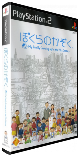 Bokura No Kazoku - My Family Growing Up In The 21st Century — box-3D (JP)