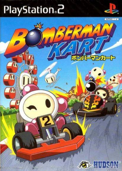 Bomberman Kart — box-2D (JP)