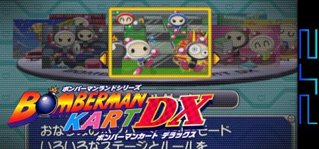 Bomberman Kart Dx — steamgrid