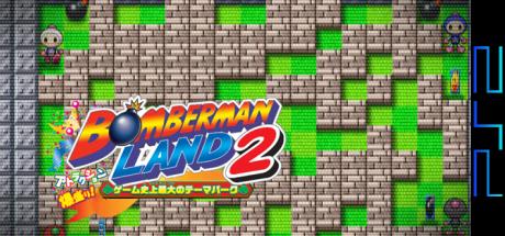 Bomberman Land 2 - Game Shijou Saidai No Theme Park — steamgrid