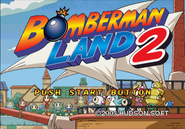 Bomberman Land 2 - Game Shijou Saidai No Theme Park — sstitle (JP)