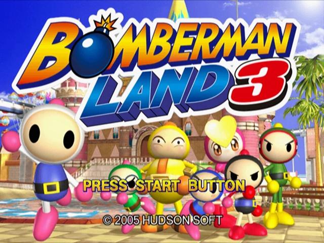 Bomberman Land 3 — sstitle (JP)