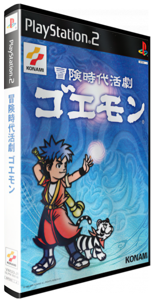 Bouken Jidai Katsugeki - Goemon — box-3D (JP)