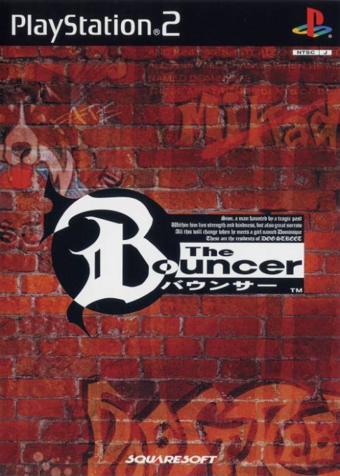 Bouncer, The — box-2D (JP)