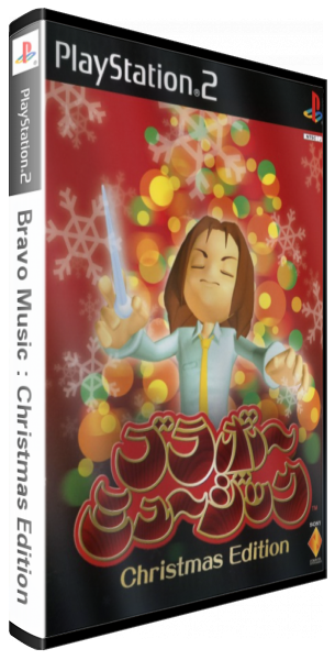 Bravo Music - Christmas Edition — box-3D (JP)