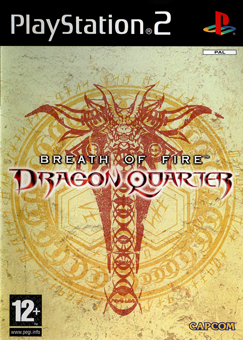 Breath Of Fire - Dragon Quarter — box-2D (FR)