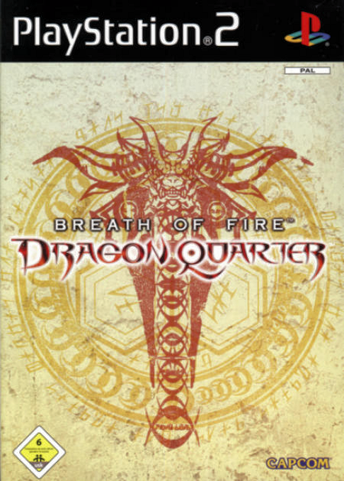 Breath Of Fire - Dragon Quarter — box-2D (DE)