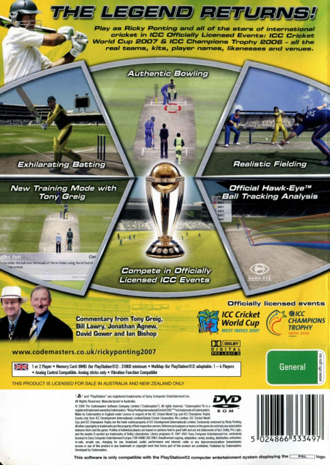 Brian Lara International Cricket 2007 — box-2D-back (AU)