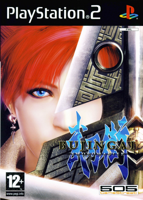 Bujingai - Swordmaster — box-2D (FR)