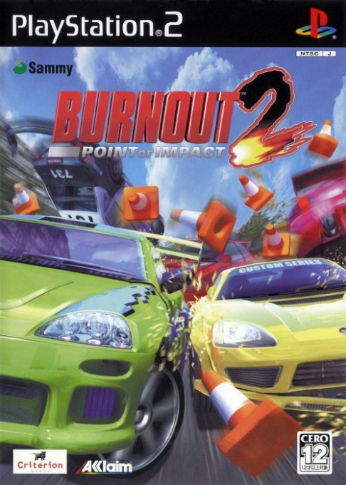 Burnout 2 - Point Of Impact — box-2D (JP)