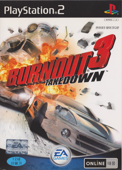 Burnout 3 - Takedown — box-2D (KR)