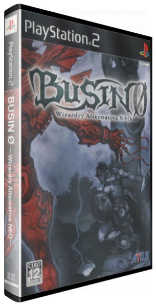 Busin 0 - Wizardry Alternative Neo — box-3D (JP)