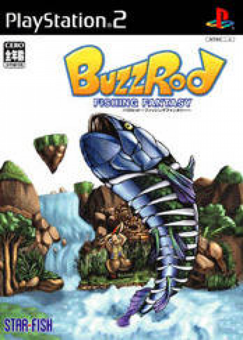 Fishing Fantasy - Buzzrod — box-2D (JP)