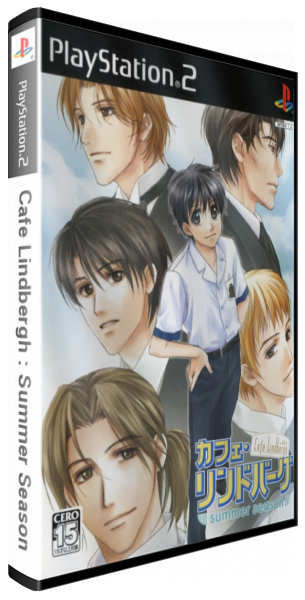 Cafe Lindbergh - Summer Season — box-3D (JP)